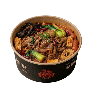마라샹궈 13,500원