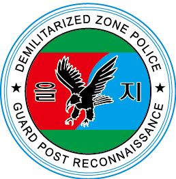 군부대 로고 2