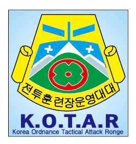 군부대 로고 26