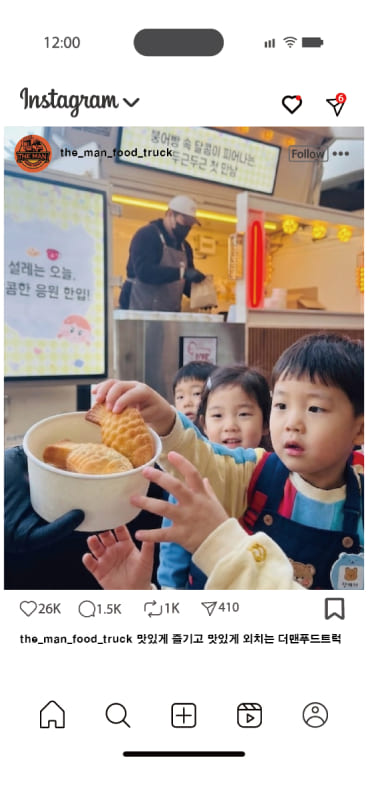 리뷰 이미지 5
