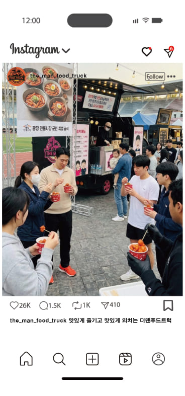 리뷰 이미지 8